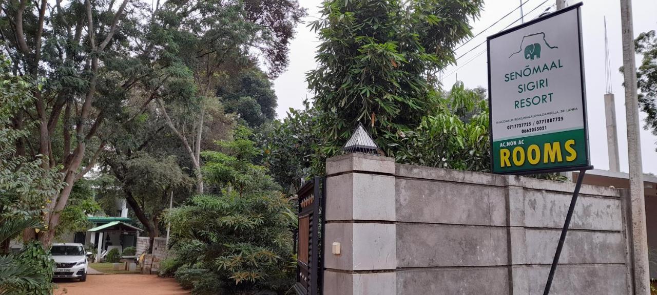 Senomaal Sigiri Resort Dambulla Exterior foto